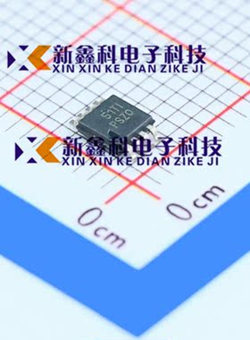 全新原装TPS7A3001DGNR TPS7A3001 低压差稳压器 丝印PSZQ MSOP-8