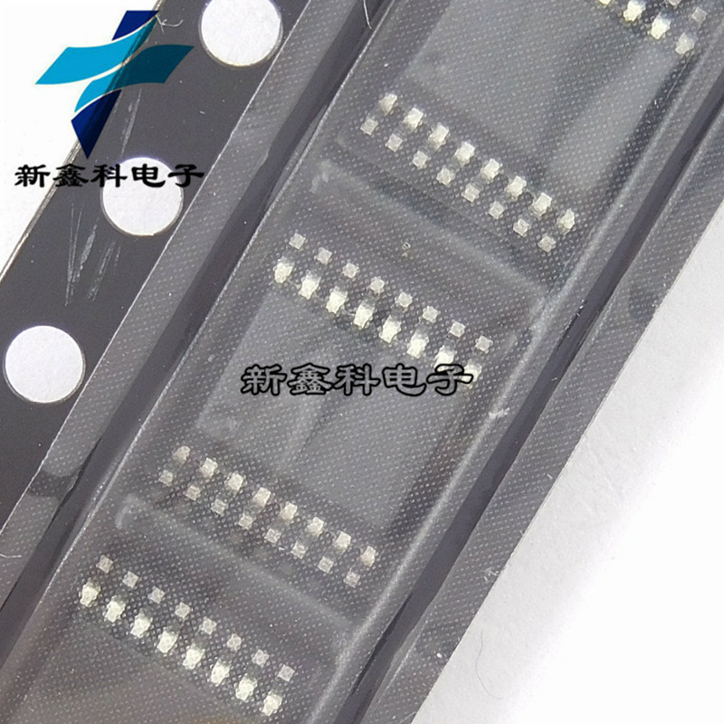 LT8900 LT8900SSK TSSOP-16 2.4G 无线遥控玩具收发芯片 射频芯片