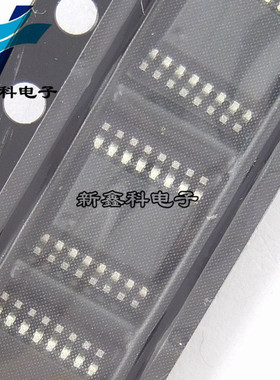 LT8900 LT8900SSK TSSOP-16 2.4G 无线遥控玩具收发芯片 射频芯片