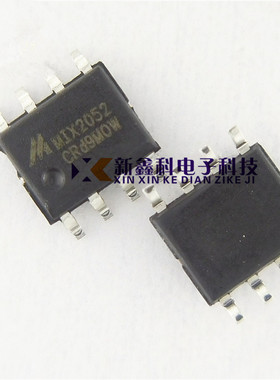 MIX2052 SOP8 6W单通道防破音D类功放IC 插卡音响芯片 MIX原装