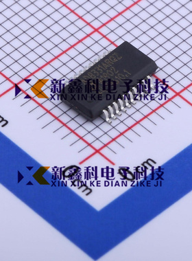 全新原装 AD8331ARQZ SSOP-20 贴片 ARQ RL R7 线性-放大器 芯片