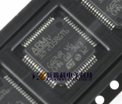STM32F205RGT6 LQFP-64 MCU单片机控制器芯片