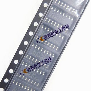 SG3525 SOP 原裝 正品 PWM電源控制器芯片 SG3525AP 貼片窄體