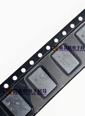 744221 贴片共模电感 WE202 2X2MH 2000UH 0.6A 80V WE-SL2