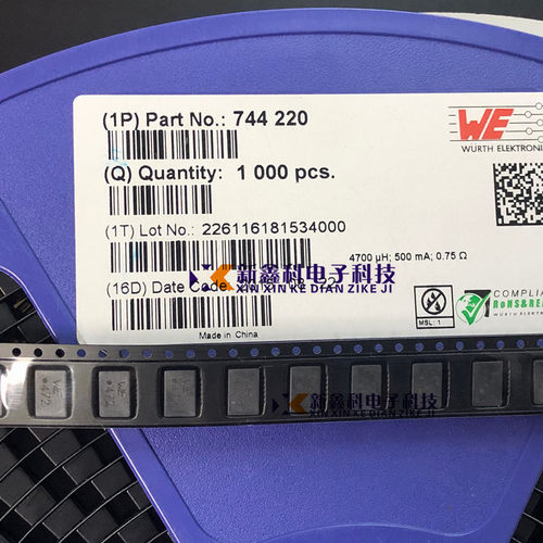 744220 WE472 WE-SL2 2x4700uH 500mA 贴片共模电感扼流圈滤波器