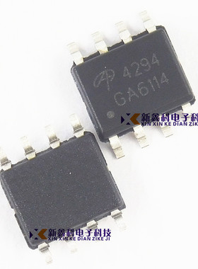 AO4294 4294 SOP8 100V 11.5A N沟道MOS场效应管 全新原装