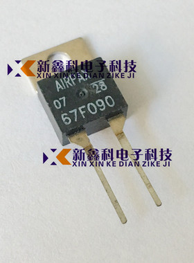 AIRPAX 67L090 67F090 TO-220 常闭温控开关 90度 常开 原装现货