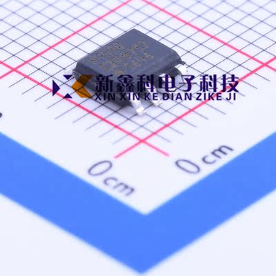 全新原装 ADR4525 4530 4533 4540 4550ARZ BRZ-R7 贴片SOP8