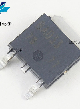 BA033FP-E2 丝印BA033 TO-252 LDO调节器 全新现货