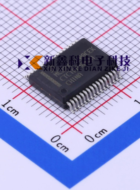 集成电路IC芯片 MC33972ATEKR2 MC22XS4200CEK 贴片SSOP32脚 原装