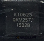 KT0613 KT0623 QFN-24 UHF发射/接收器芯片 全新原装