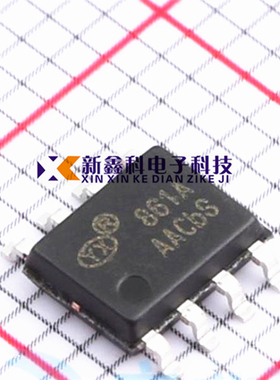 YX861A SOP-8 常亮/闪烁 太阳能LED灯串控制器芯片 原装