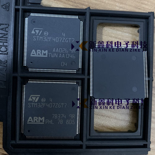 STM32F407ZGT7 STM32F407 LQFP144 微控制器 单片机 全新原装