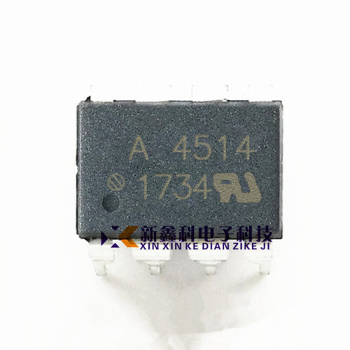 A4514V HCPL-4514V DIP8 光电耦合器  全新原装
