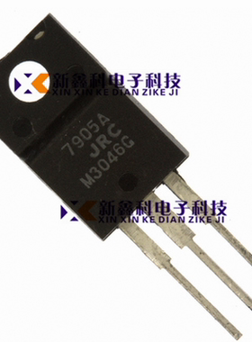 NJM7905FA 7905A 7905 5V TO-220F JRC原装