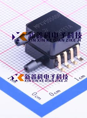 MPXV5050GP 2010DP 5100GC6T1 5004GP 5010DP 压力传感器 FSL