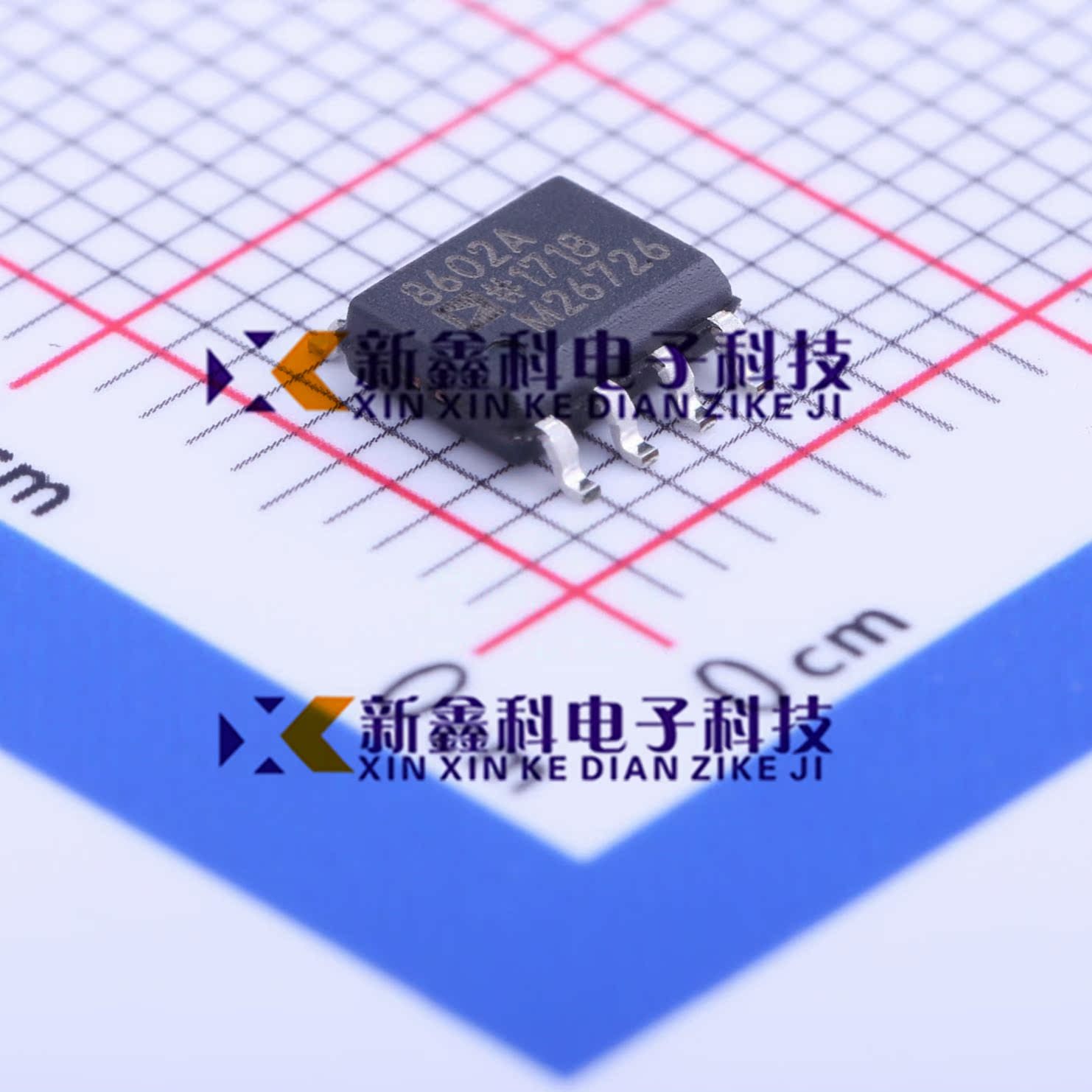 AD8602ARZ-REEL7 丝印8602A 贴片SOP-8 精密运算放大器IC全新原装
