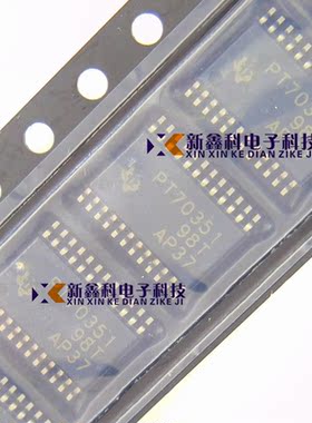 TPS70351PWPR TPS70351 PT70351 线性稳压器 HTSSOP-24