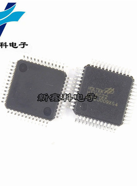 HT16C22A 16C22 LQFP48 贴片LCD液晶驱动芯片 全新现货