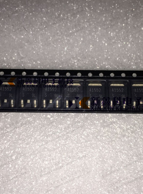 2SA1552 A1552 贴片TO-252 1.5A 160V 三级管  PNP 双极晶体管