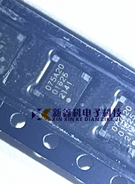 RAJ240075A20DNP#HC1 QFN32 丝印075A20 电池管理芯片 原装