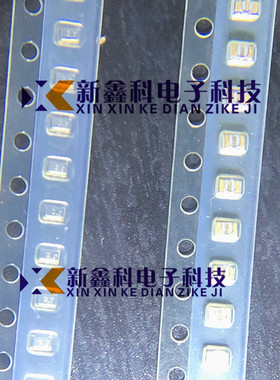 CSTCG24M0V53-R0 24MHZ  2*1.2 2012 小体积 陶瓷滤波晶振