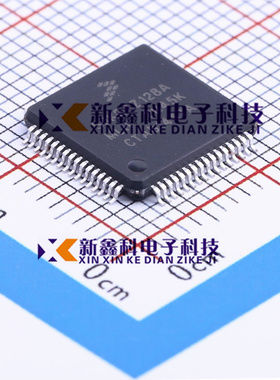 S9KEAZ128AMLH LQFP-64 48MHz 16KB 32位微控制器单片机 原装正品