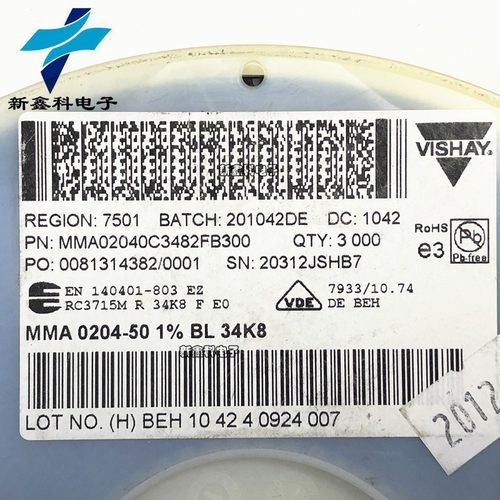 MMA02040C3482FB300 贴片色环晶圆电阻 0204 34K8 1% 50ppm 34.8K