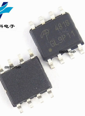 AO4818 SOP-8 30V 8A N沟道 MOS场效应管 全新现货