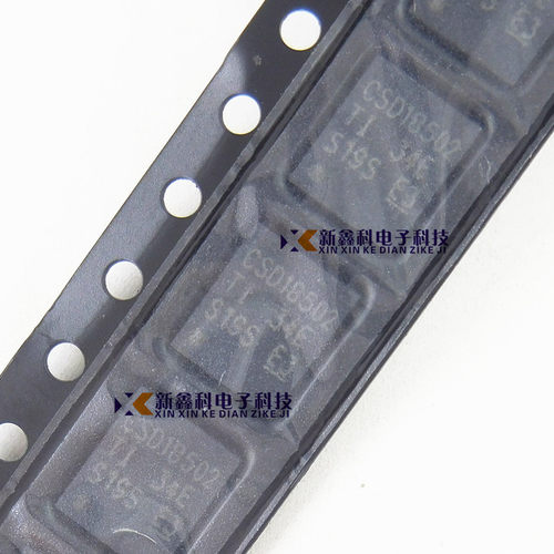 CSD18502  CSD18502Q5B VSON8  MOS电源管 全新原装