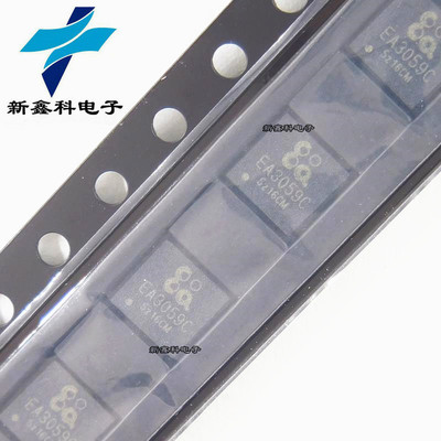 EA3059QDR EA3059 QFN24 电源管理IC 全新原装