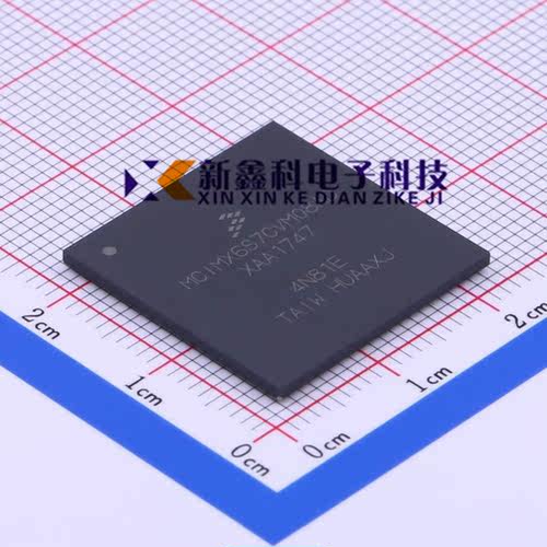 MCIMX6S7CVM08AD全新原装进口 MUC处理器BGA624
