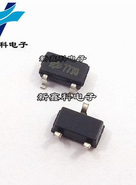HT7730 丝印:7730 SOT23-3 升压IC HOLTEK/合泰 全新现货