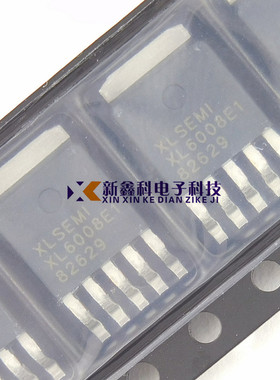 XL6008E1 XL6008 TO252-5 电源DC-DC升压IC
