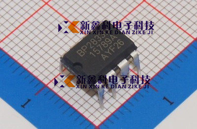 BP2867D BP2867DJ  DIP-8 LED恒流驱动IC 全新原装