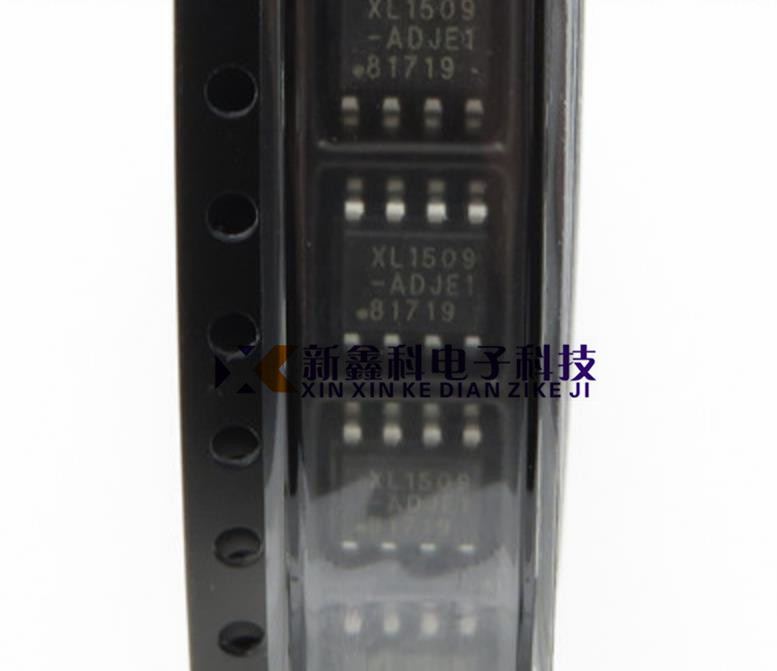 XL1509-ADJE1 XL1509-ADJ SOP-8 稳压芯片
