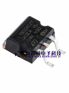 L7905CD2T L7905C2T L7905 TO-263  三端稳压管 全新现货