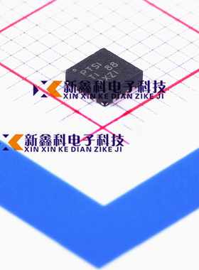原装正品 贴片 TPS62130RGTR QFN-16 可调式降压芯片