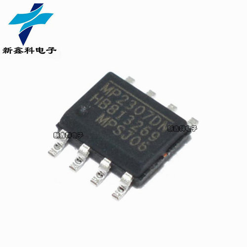 MP2307DN-LF-Z MP2307DN SOP-8 开关稳压器 电源管理芯片