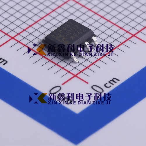 AD8397ARDZ-REEL7 高速运算放大器 封装SOIC--8 双通道输出