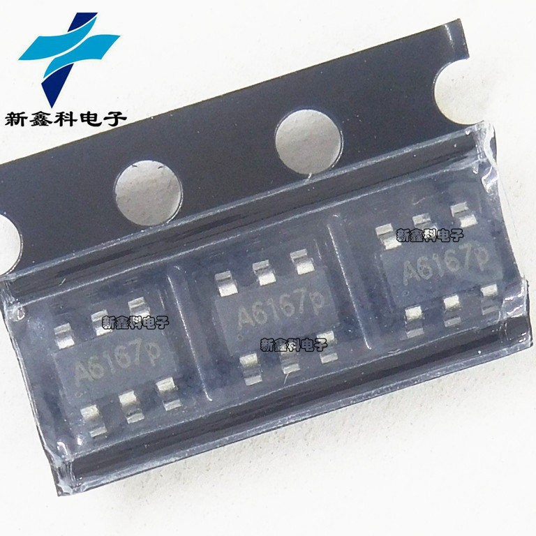 SD8942 A6166* 贴片SOT23-6 4.5V-16V 2A DC/DC同步降压芯片