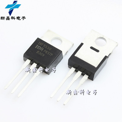 IRF9530PBF IRF9530 TO-220 P沟道 100V 12A 场效应MOS管 原装