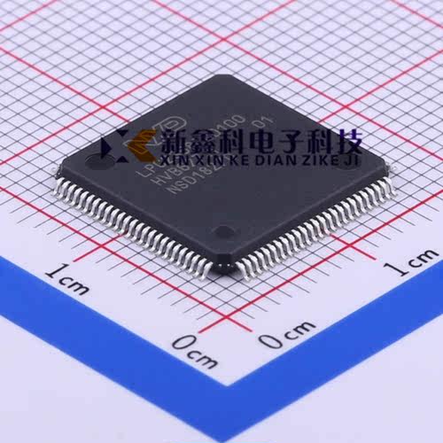 进口全新原装LPC2368FBD100,551 LPC2368FBD100 LQFP100 微控制器