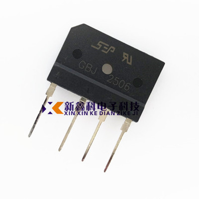 GBJ2506 2506  ZIP-4 整流桥堆 25A600V 电磁炉桥堆
