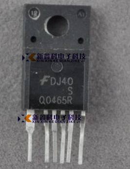 Q0465R TO220F FSQ0465R 液晶六脚电源管理芯片 全新原装
