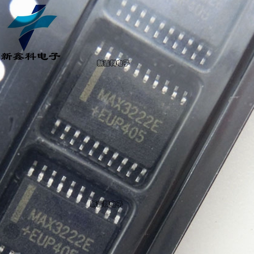 MAX3222EUP MAX3222 贴片 TSSOP-20 收发器IC 全新现货
