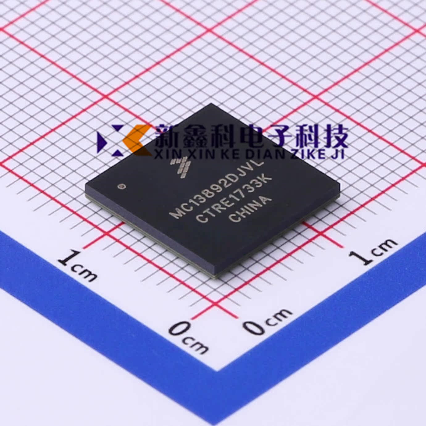 MC13892DJVL 186-PBGA 贴片 品牌:NXP PMIC 电源管理 原装正品