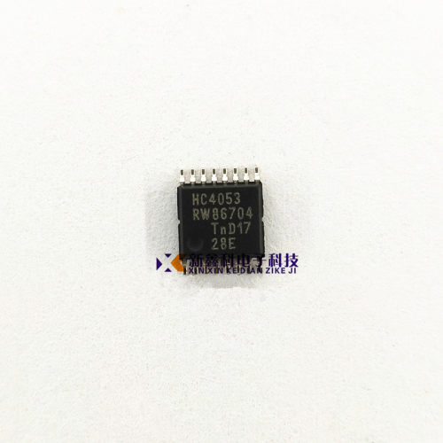 HC4053 74HC4053PW TSSOP16 超薄密脚 逻辑电路芯片 原装