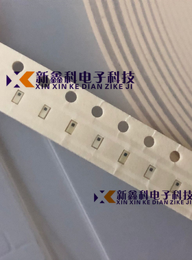 RF双工器滤波器 DPX165950DT-8060C1 0603 2.4-2.5/5.2-5.95GHz