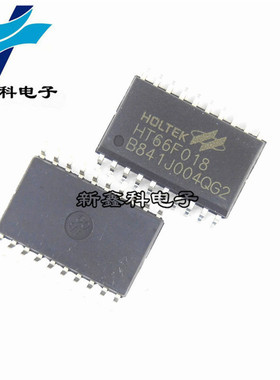 HT66F018 SOP20 EEPROM8位 A/D型单片机 全新现货